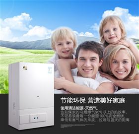 霧霾再次來襲，你能hold住嗎？33