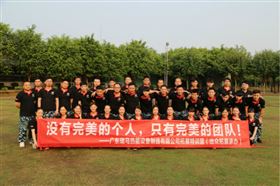 瑞馬壁掛爐的優(yōu)秀專業(yè)團隊，是加盟代理商的重要發(fā)展基石44