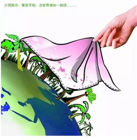 瑞馬壁掛爐：這些年，唯獨藍(lán)天不能辜負(fù)