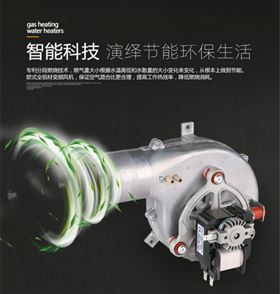 壁掛爐價格，到底是誰在操控著.....