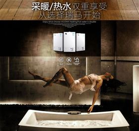 夏季想要隨心所“浴”，跟我來！