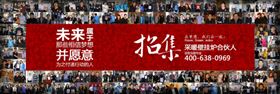 壁掛爐加盟創(chuàng)業(yè)，應(yīng)如何辨別壁掛爐品牌的好壞呢？