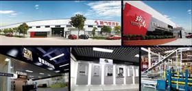 壁掛爐十大品牌瑞馬再度升級(jí)，閃亮登陸央視