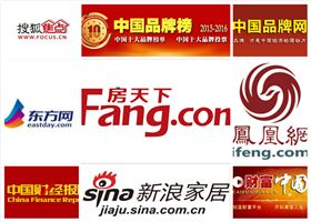 瑞馬燃氣壁掛爐上央視啦！