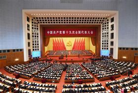 【喜迎第十九次全國代表大會(huì)】瑞馬壁掛爐不忘初心，砥礪前行