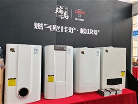 瑞馬攜手2022亞洲供熱展，為雙碳目標(biāo)貢獻(xiàn)清潔方案！