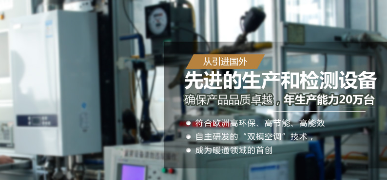夏季，人們?nèi)绾魏侠硎褂萌細獗趻鞝t洗浴功能？