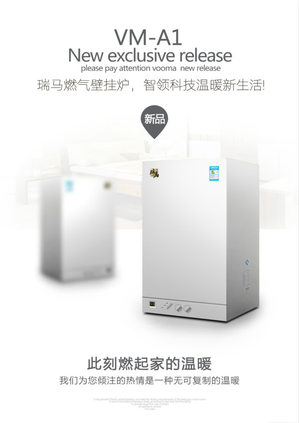 家用燃?xì)獠膳趻鞝t價(jià)格越高越好嗎？