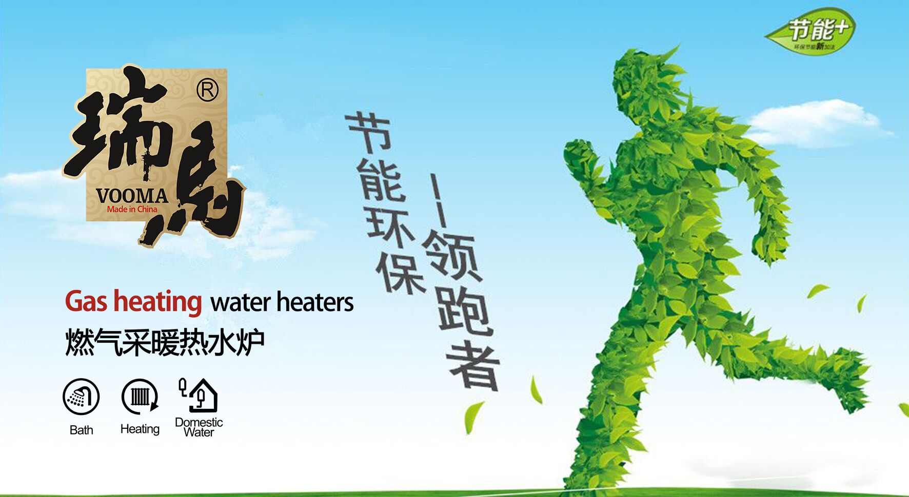 最賺錢的行業(yè)，除了他，還有誰！