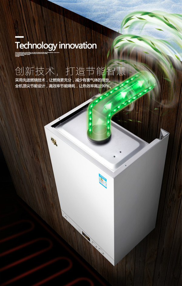 延長(zhǎng)家用燃?xì)獗趻鞝t的使用年限，你造嗎？