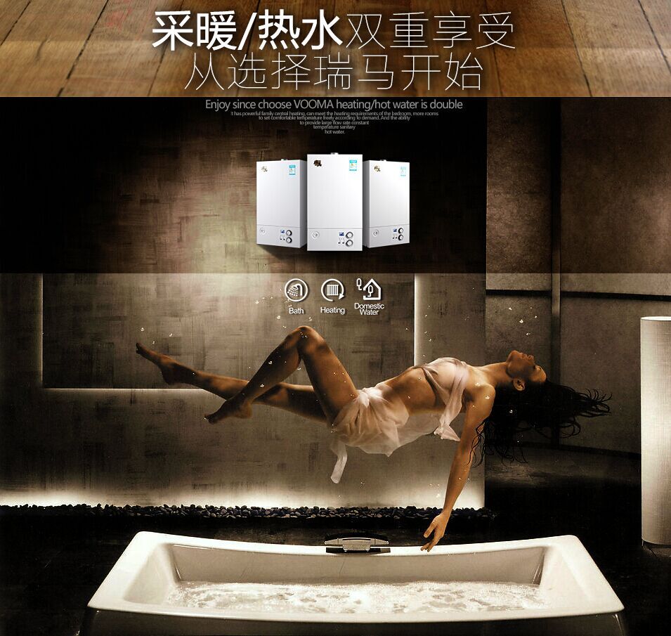 夏季想要隨心所“浴”，跟我來！