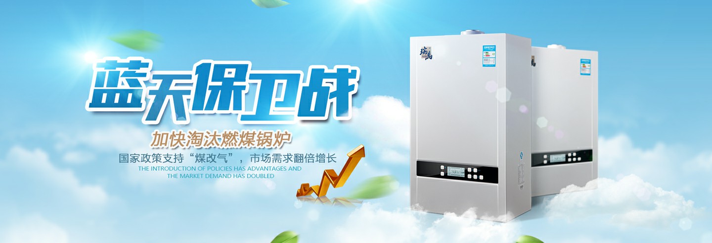 房地產(chǎn)出臺(tái)利好政策，瑞馬廠家順勢(shì)而為！