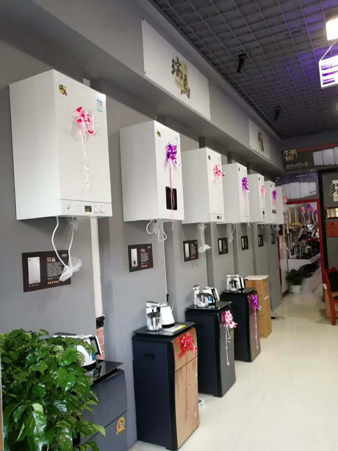 福音來了！甘肅平?jīng)鋈瘃R壁掛爐旗艦店盛大開業(yè)！