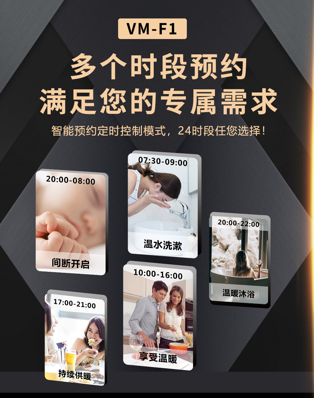 冷凝低氮燃氣壁掛爐怎么調(diào)節(jié)出熱水？