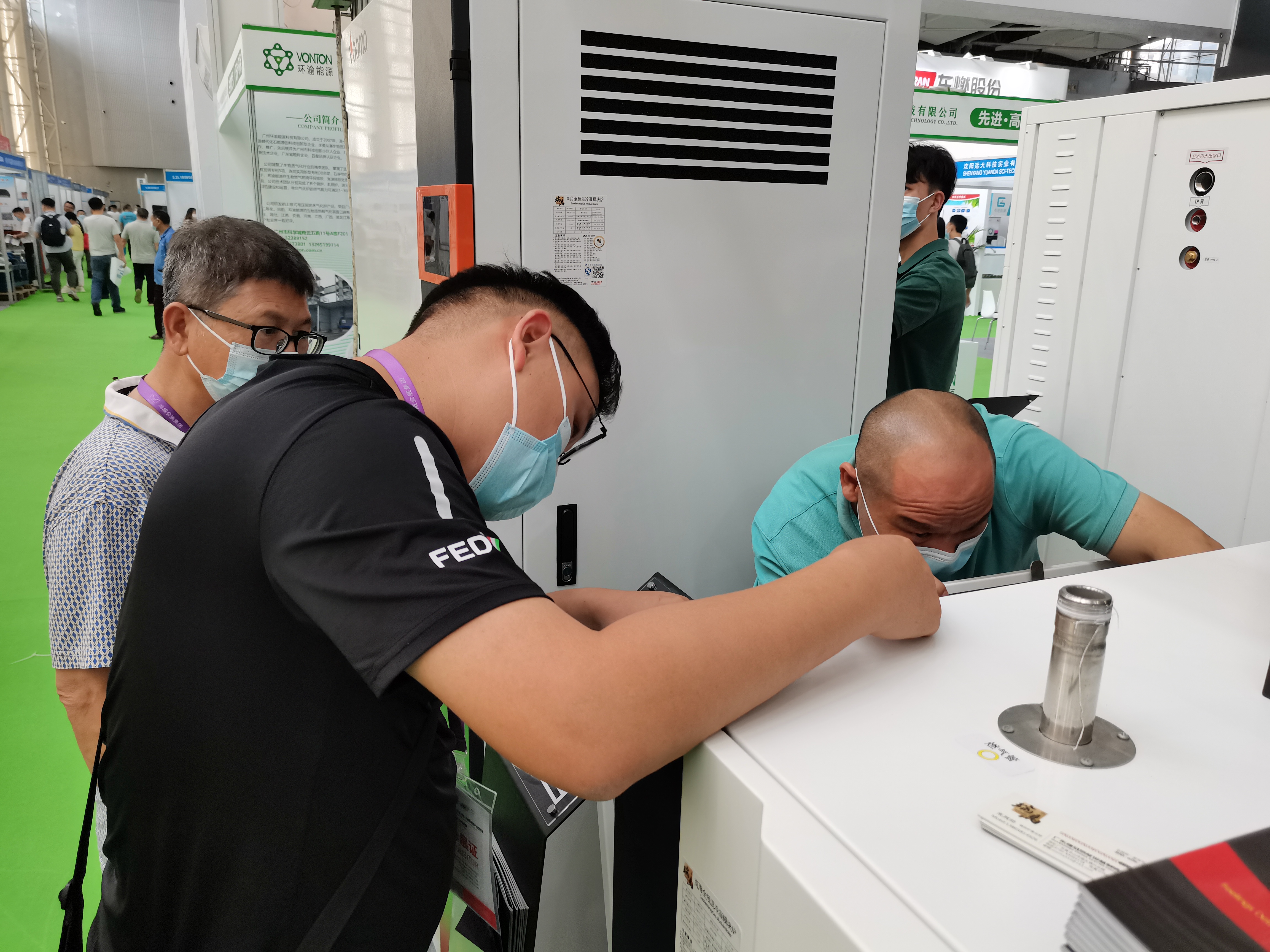 瑞馬攜手2022亞洲供熱展，為雙碳目標(biāo)貢獻(xiàn)清潔方案！