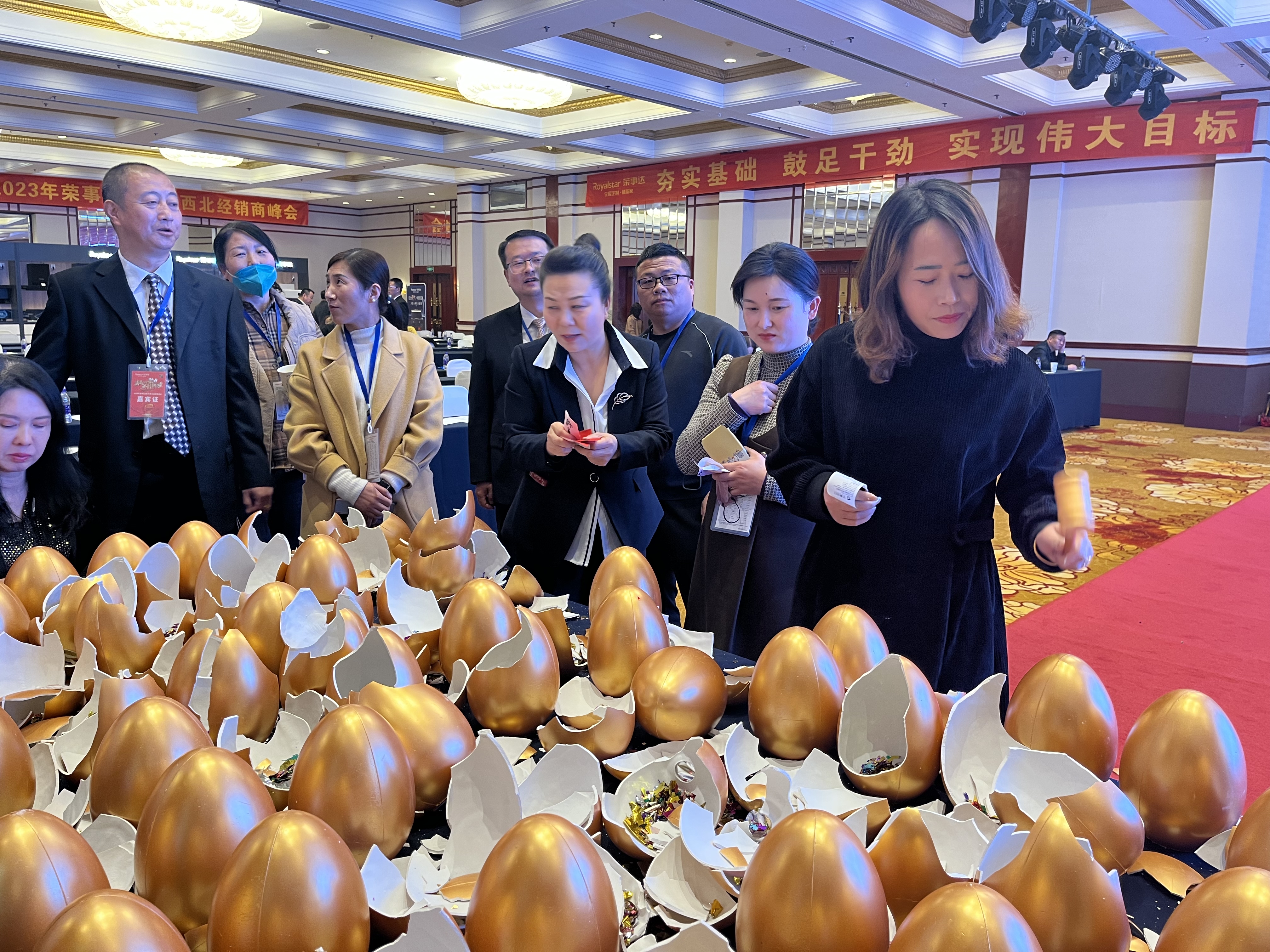 【凝心聚力 共創(chuàng)輝煌】熱烈祝賀廣東瑞馬2023西北經(jīng)銷商大會圓滿召開！