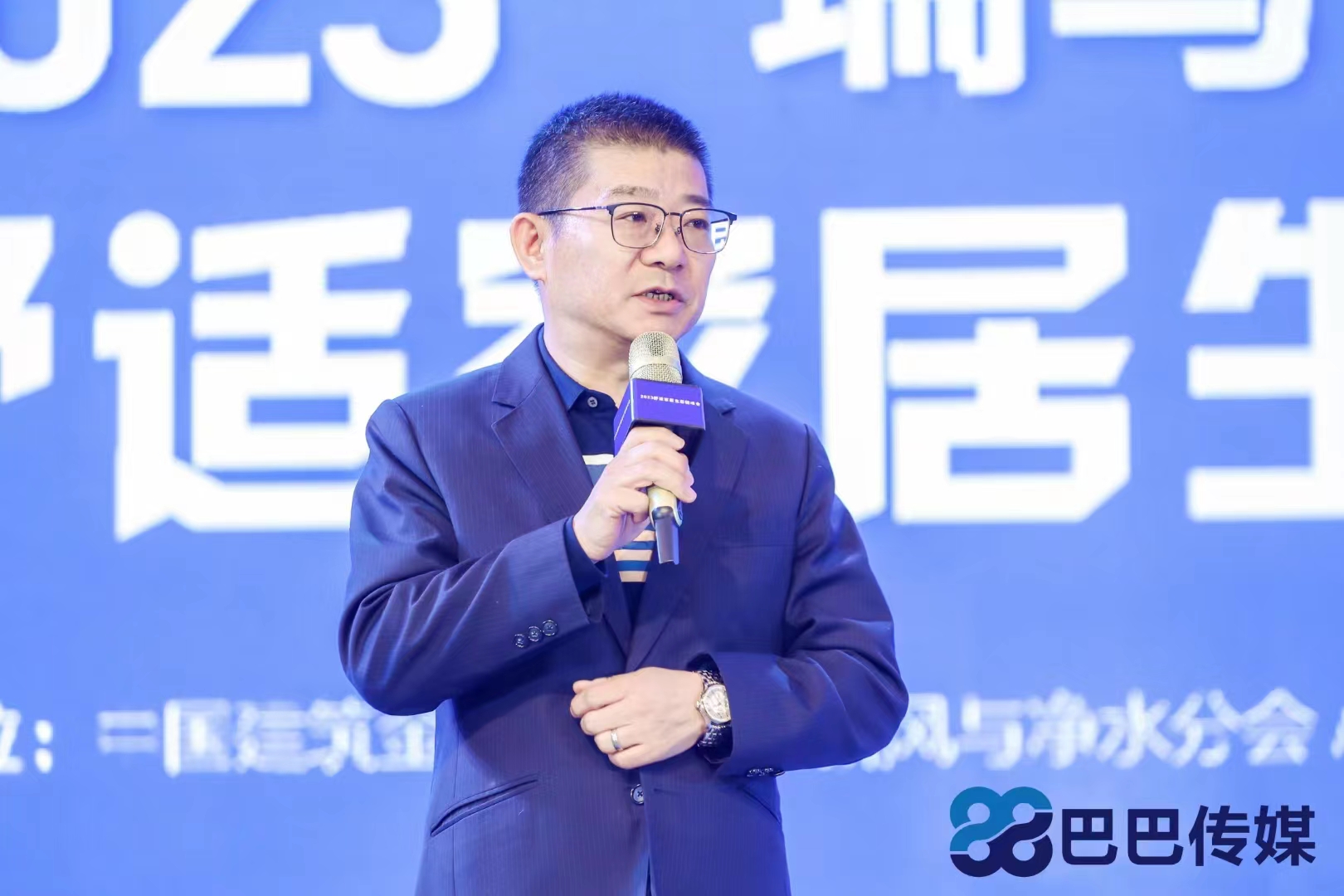 熱烈祝賀“瑞馬智造杯”暨2023壁掛爐產(chǎn)業(yè)峰會圓滿召開！