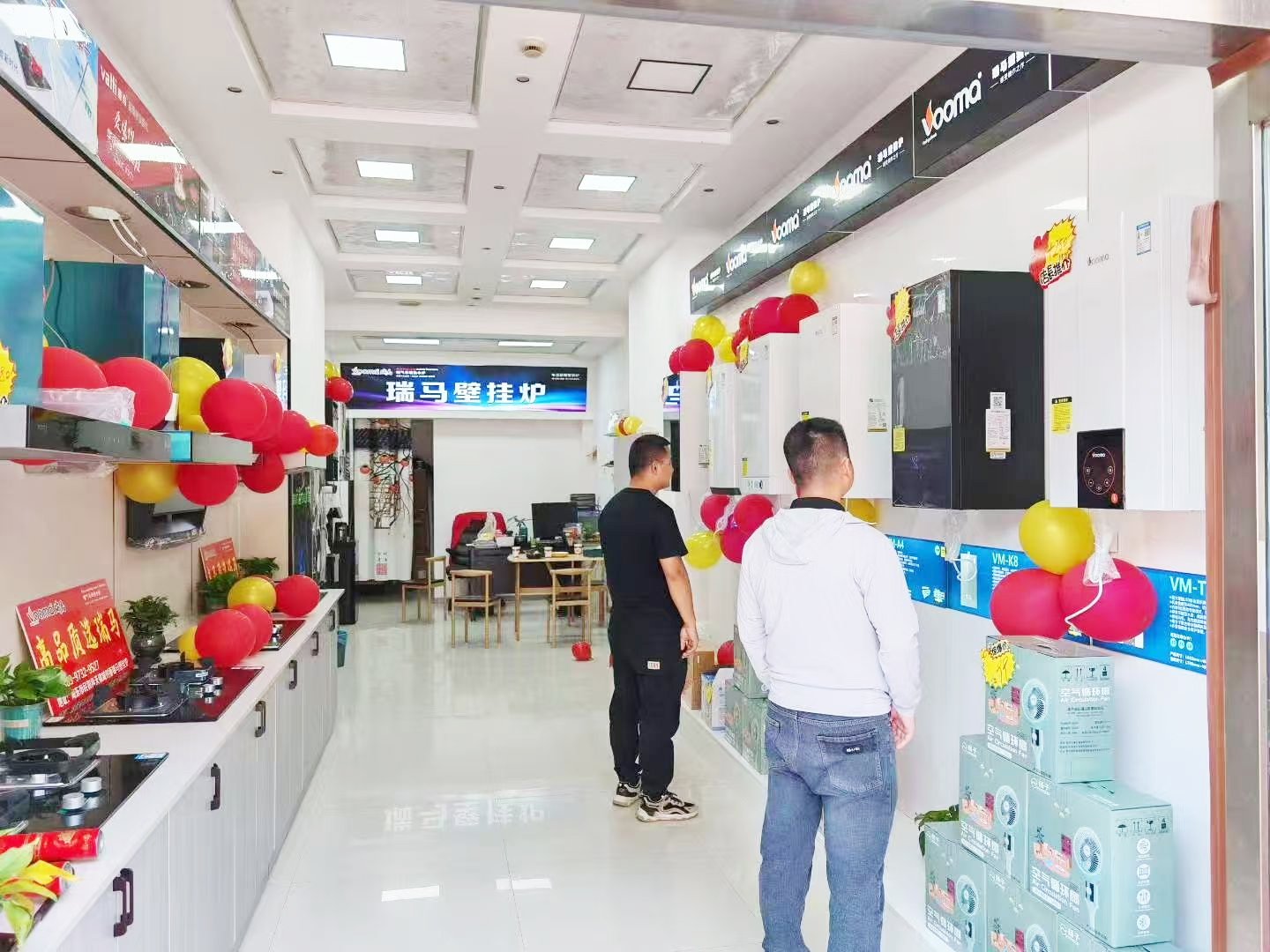 瑞馬壁掛爐再下一城！青海海東形象店盛大啟幕！