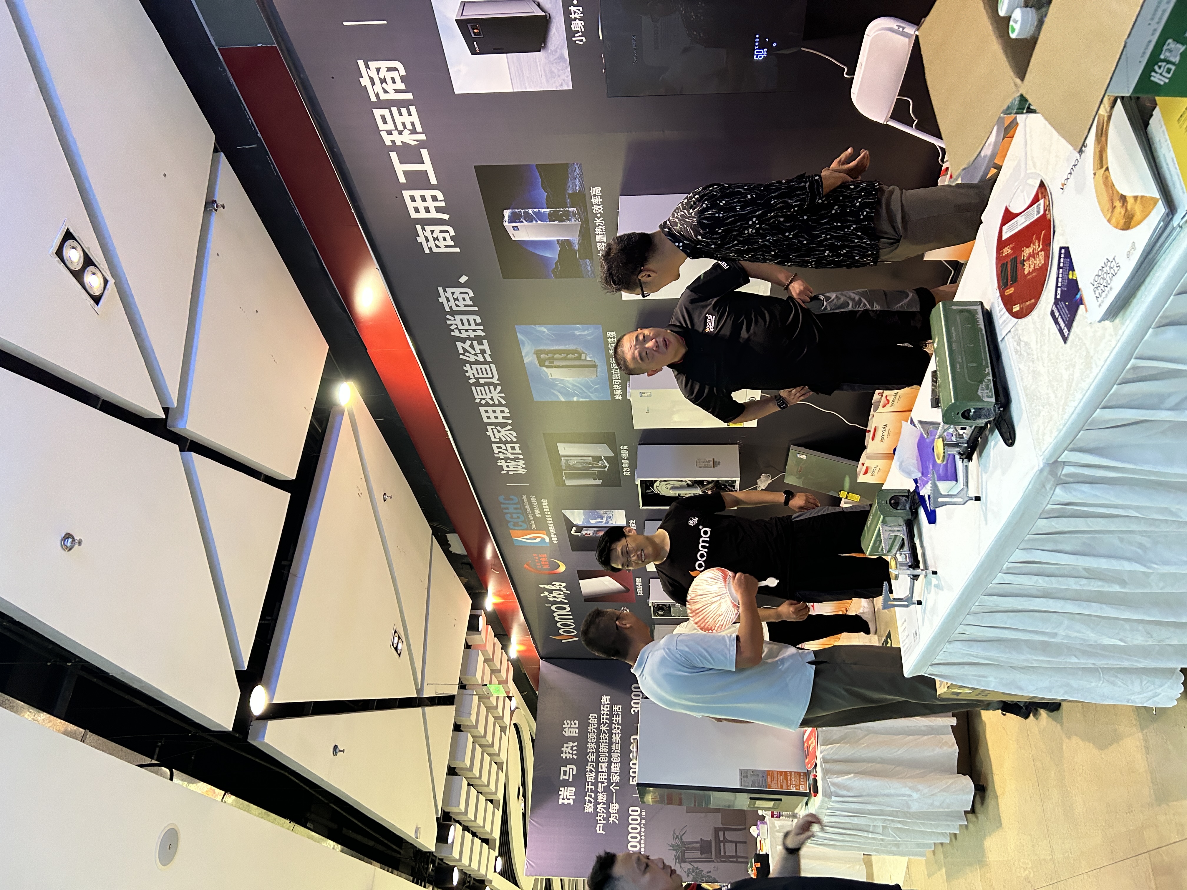 西安暖通展擠爆！瑞馬黑科技刷屏全場(chǎng)！